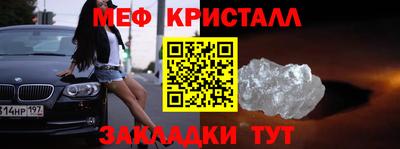 не бодяженный Будённовск