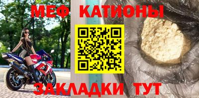 спиды Бугуруслан