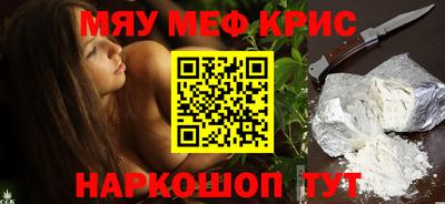 не бодяженный Будённовск