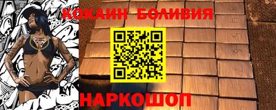 не бодяженный Будённовск