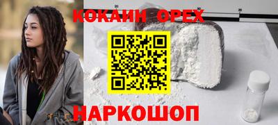 меф Бузулук