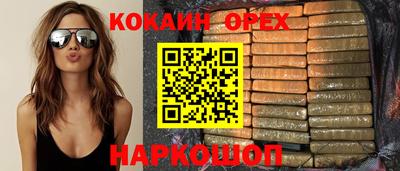 меф Бузулук
