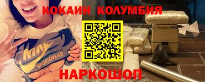 меф Бузулук