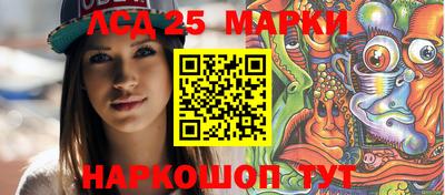 не бодяженный Будённовск