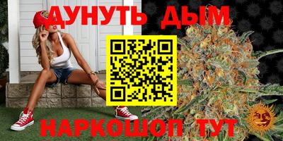 спиды Бугуруслан