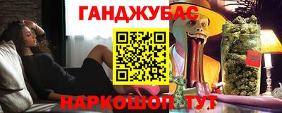 спиды Бугуруслан