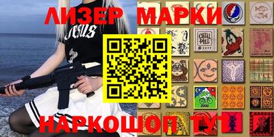 меф Бузулук