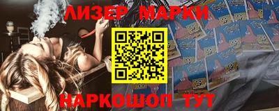 не бодяженный Будённовск