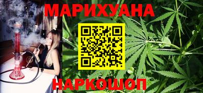 меф Бузулук