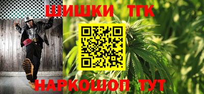 спиды Бугуруслан