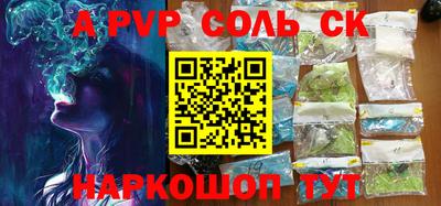 не бодяженный Будённовск