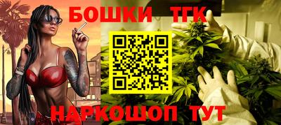 не бодяженный Будённовск
