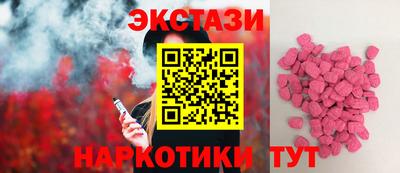 не бодяженный Будённовск
