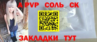 не бодяженный Будённовск