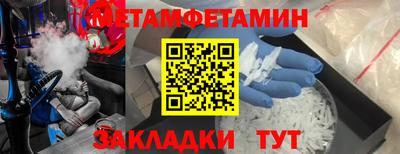 дистиллят марихуана Среднеуральск