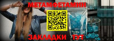 кокаин перу Старая Купавна