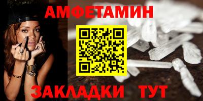 спиды Бугуруслан