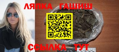 не бодяженный Будённовск