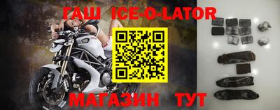 не бодяженный Будённовск