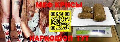 не бодяженный Будённовск